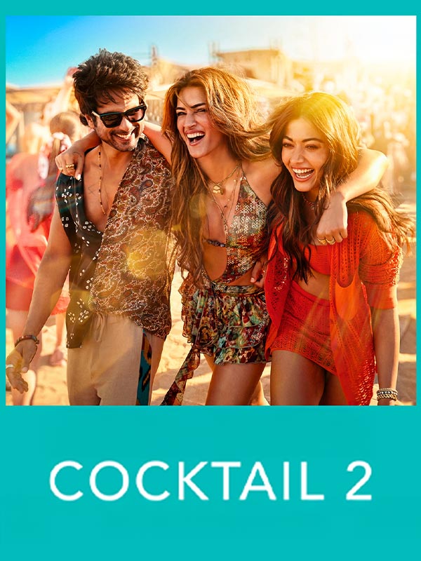 CockTail 2