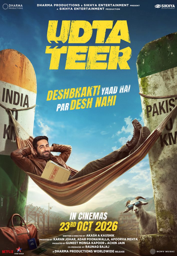 Udta Teer